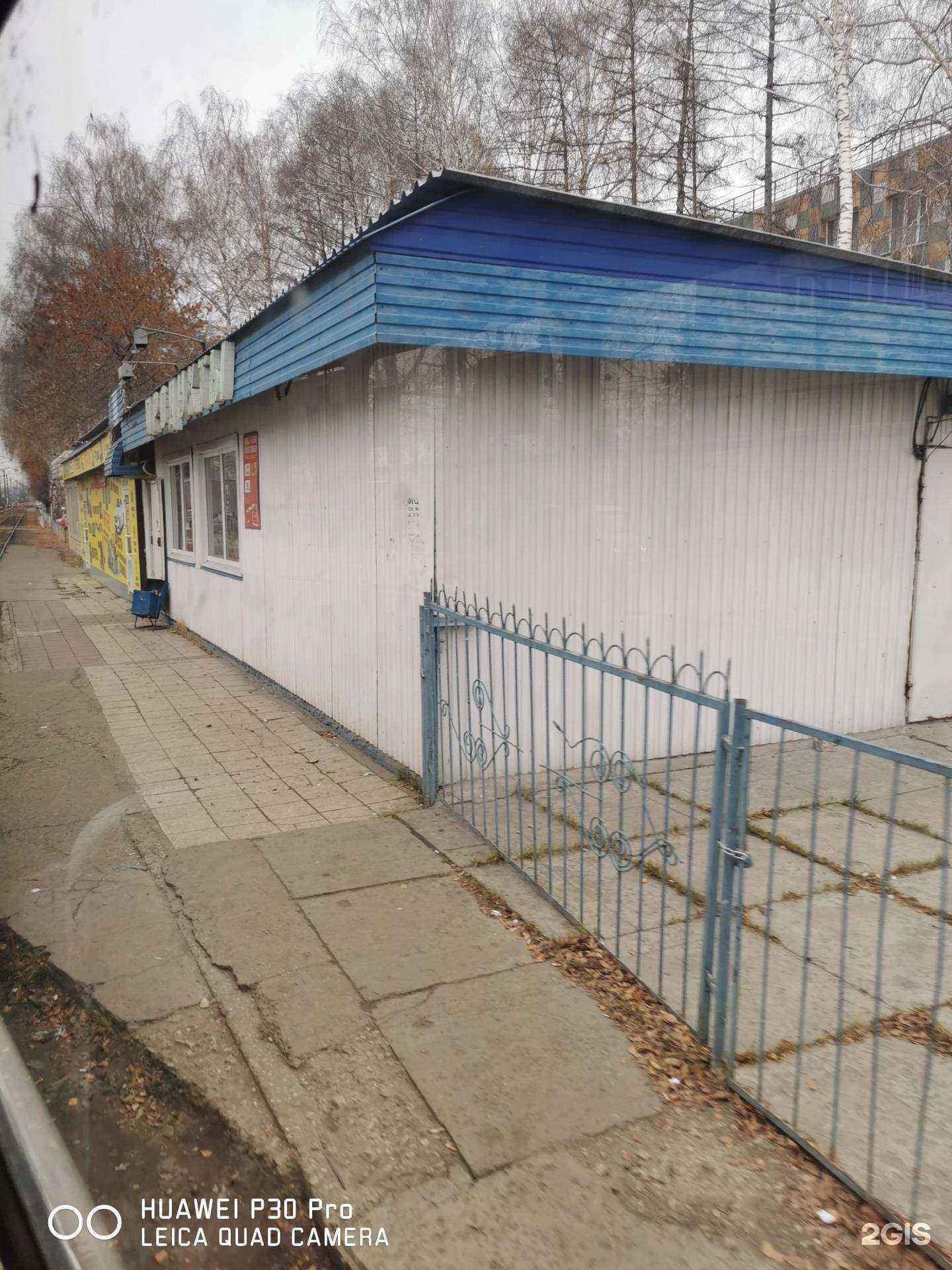 Отзывы на компанию Технопартс в г. Ульяновск c фото