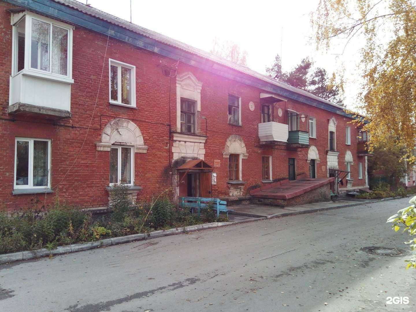 Отзывы на компанию Источник жизни в Новосибирске c фото - фотография 2 из 2