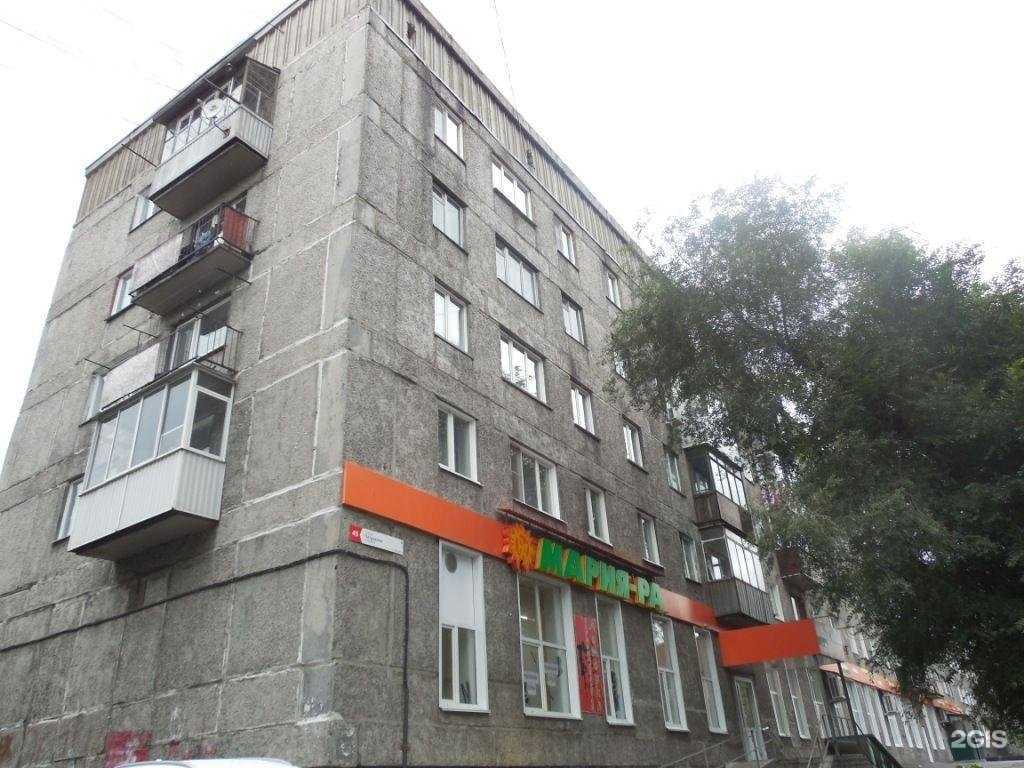 Отзывы на компанию Центр по ремонту бытовой техники в г. Новокузнецк c фото