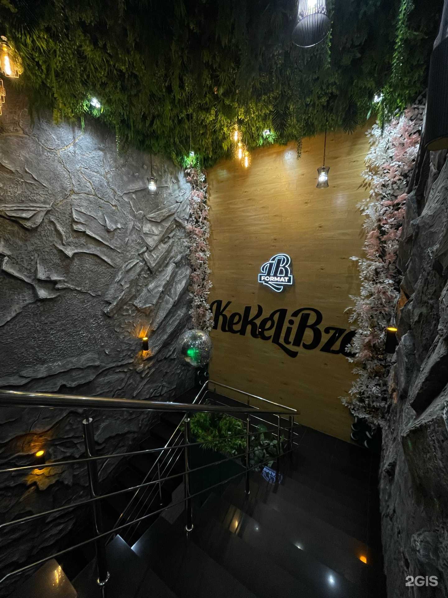 Отзывы на компанию Kekelibze в г. Ставрополь c фото