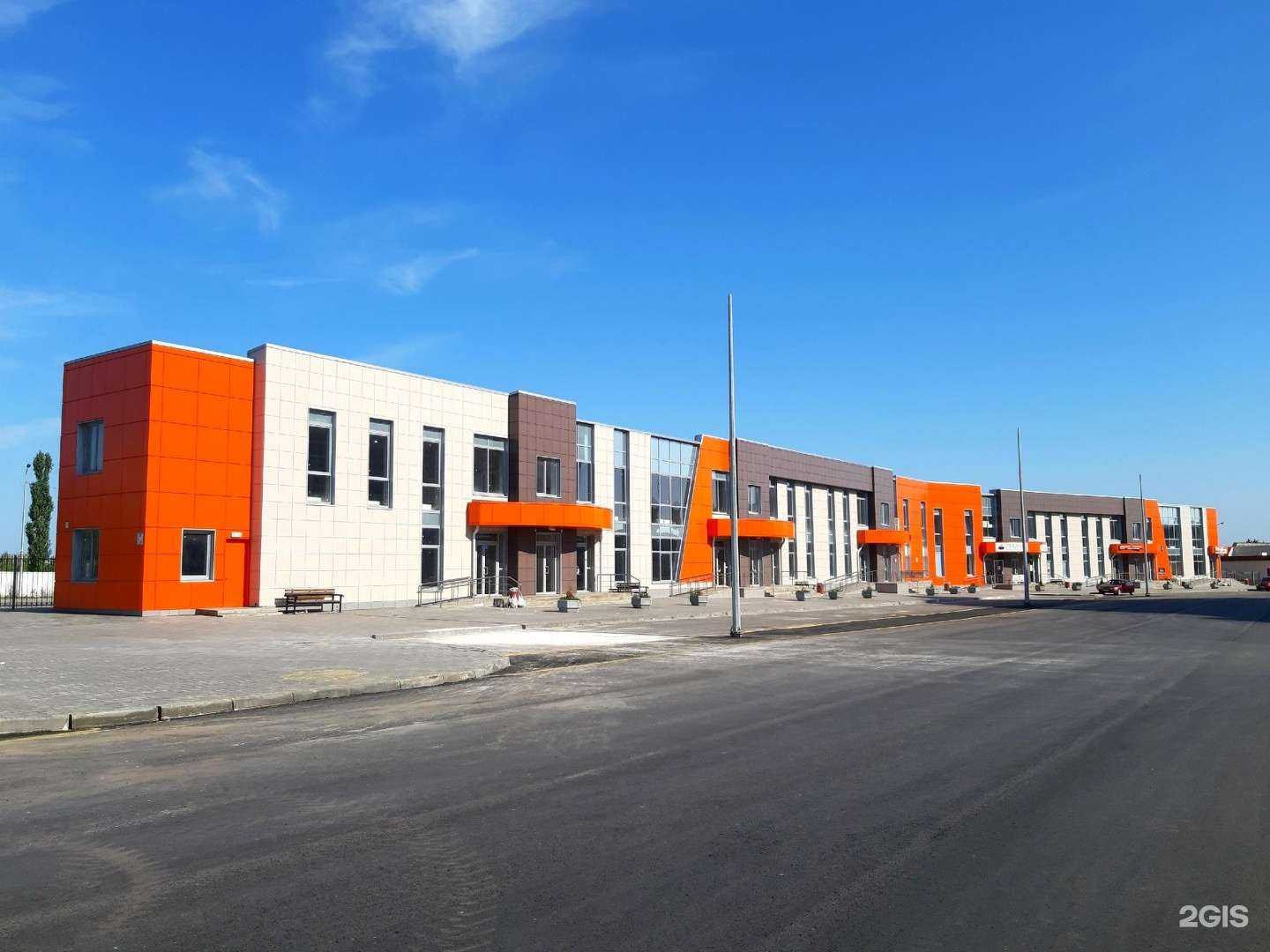 Отзывы на компанию БэстАгроГруп в Липецке c фото - фотография 2 из 2