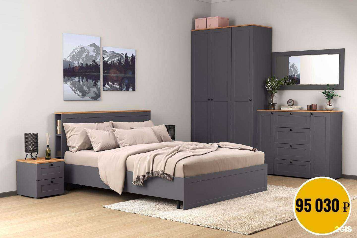 Отзывы на компанию Мебельный Хаб в г. Краснодар c фото