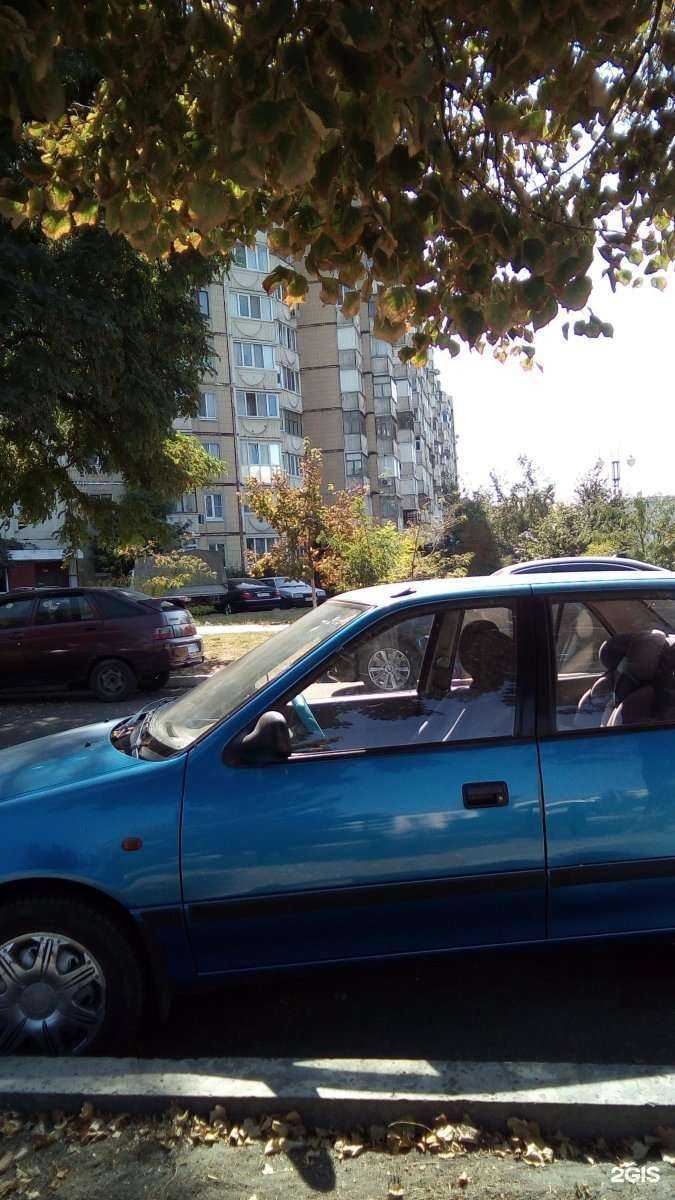 Отзывы на компанию Фул хаус в Белгороде c фото - фотография 2 из 2