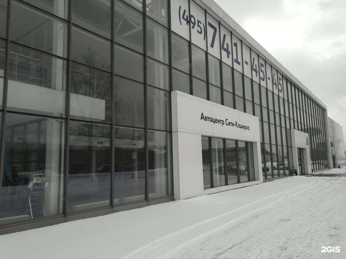 Отзывы на компанию Петровский в Москве c фото - фотография 2 из 2