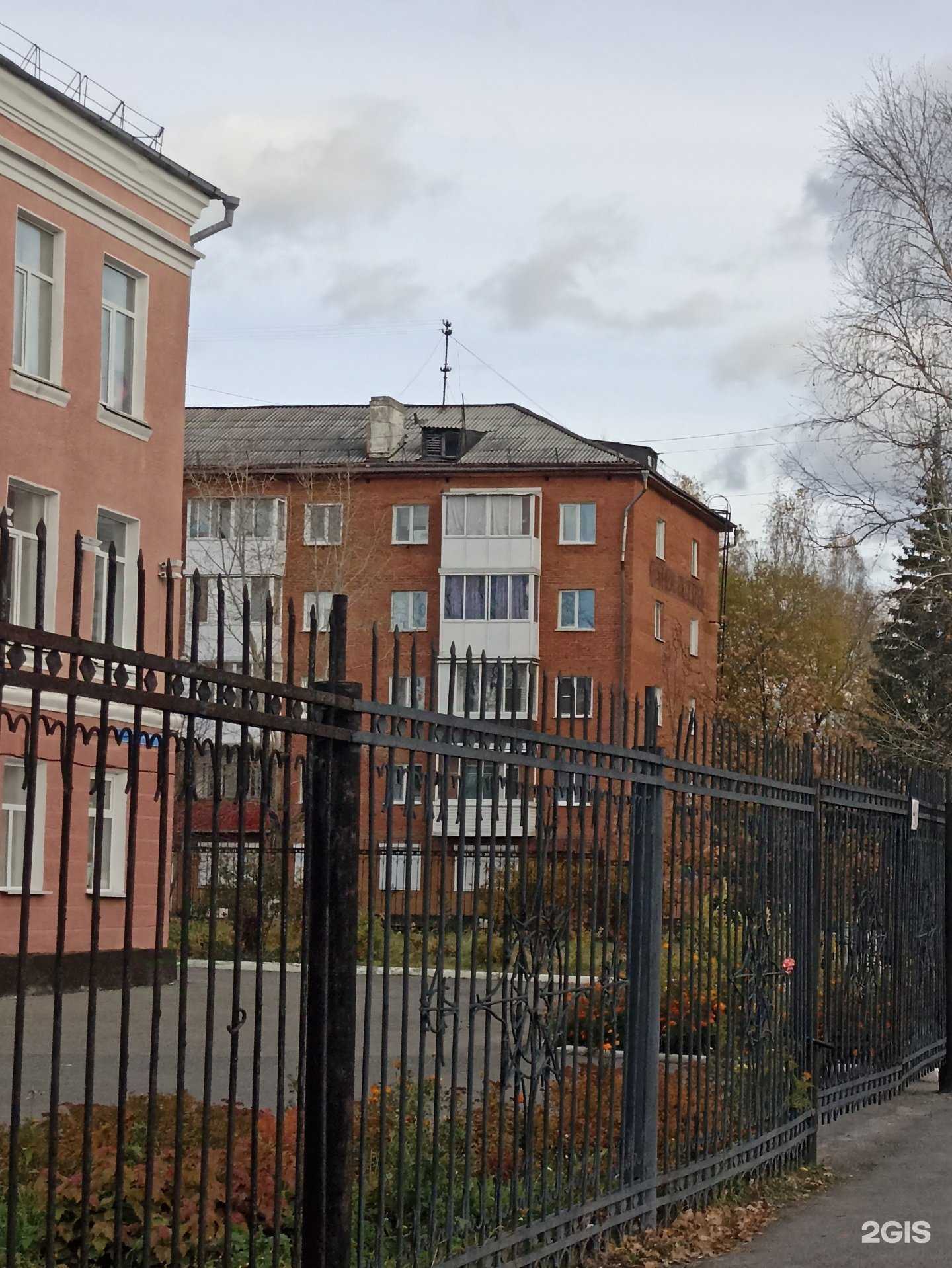 Отзывы на компанию Центр правовой помощи в Кемерове c фото - фотография 2 из 2