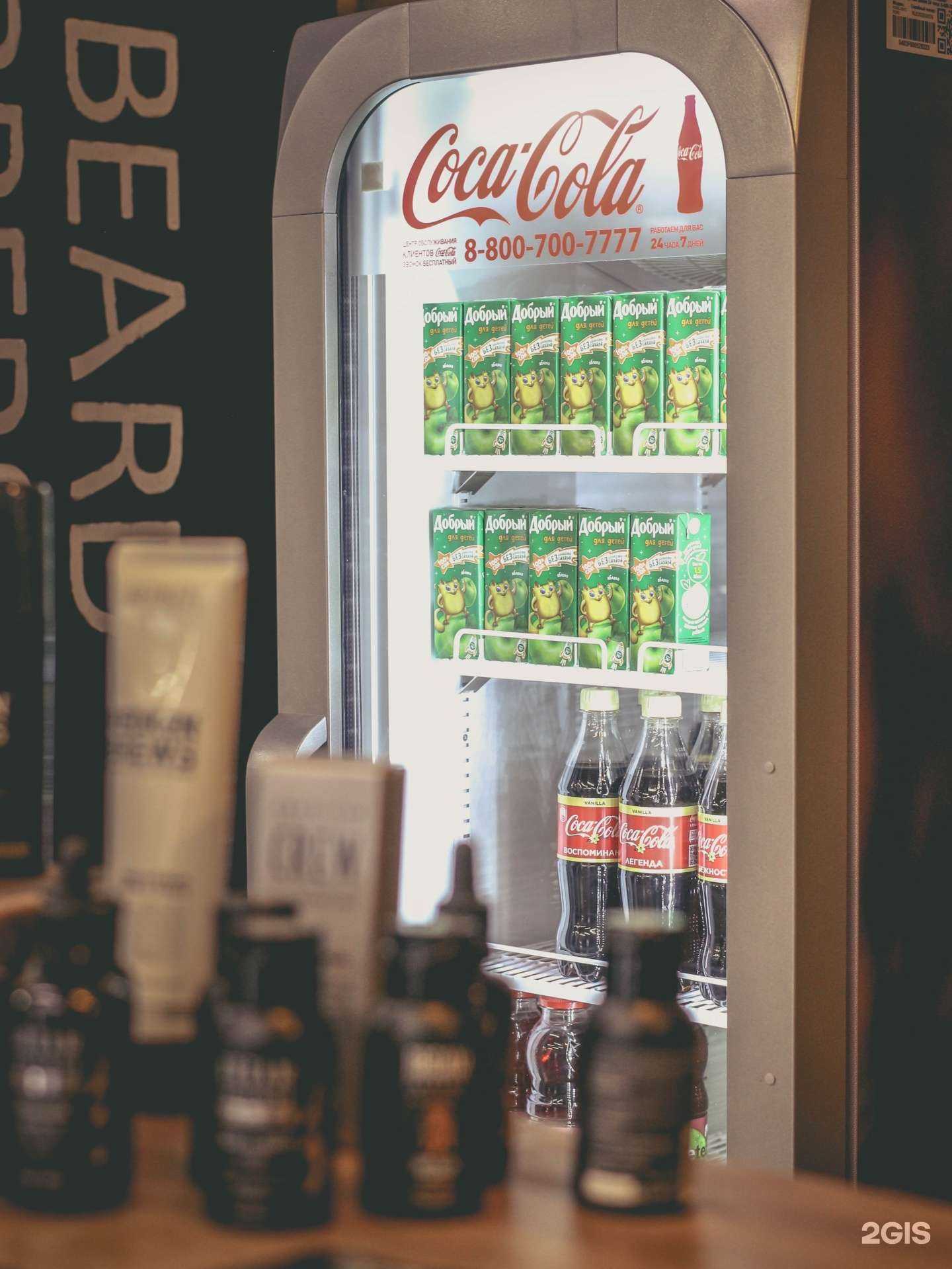 Отзывы на компанию Барберная Жэнь! в Самаре c фото