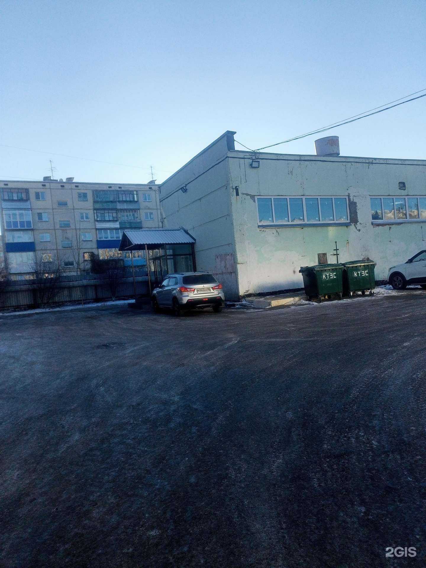 Отзывы на компанию Курганские теплоэнергетические системы в г. Курган c фото