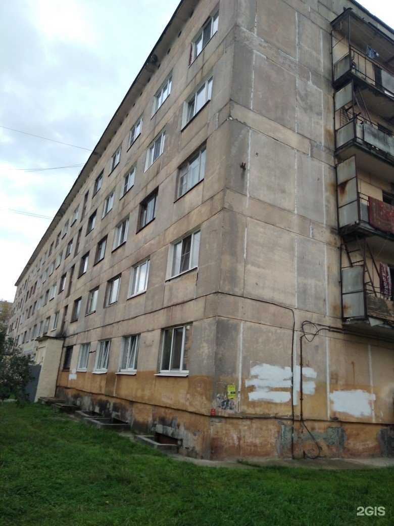 Отзывы на компанию СОФТ ГТФ в Нижнем Тагиле c фото - фотография 2 из 2