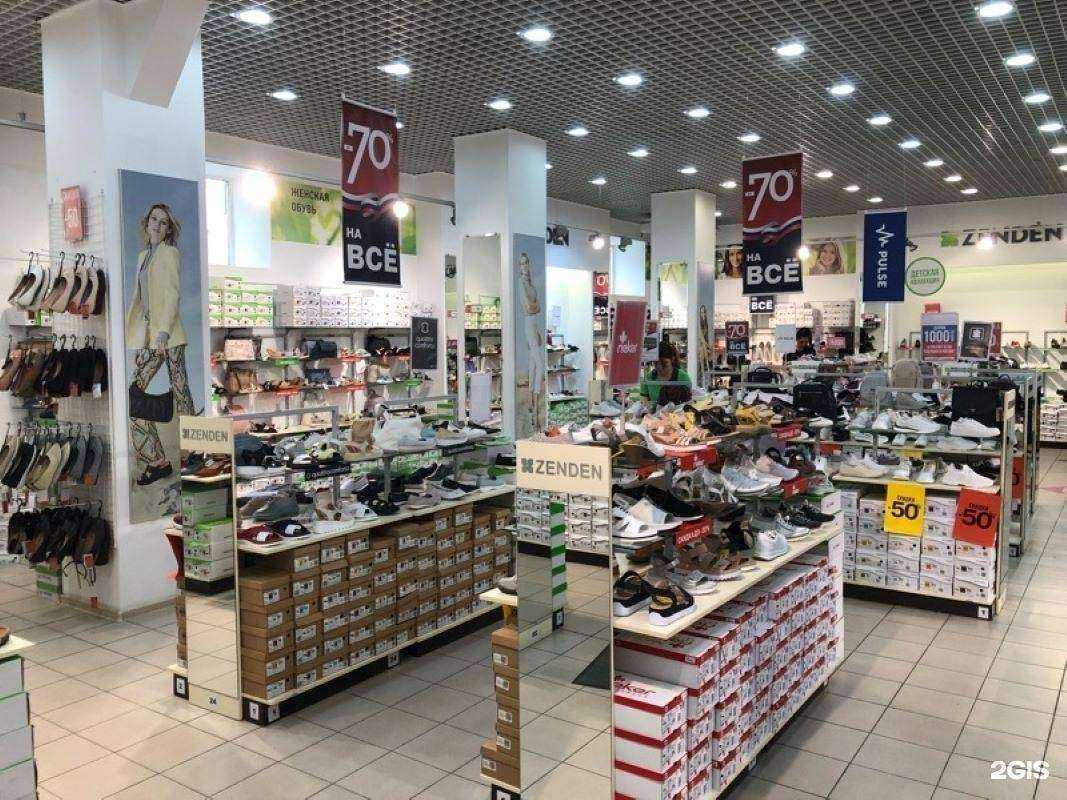 Отзывы на компанию Zenden в Азове c фото