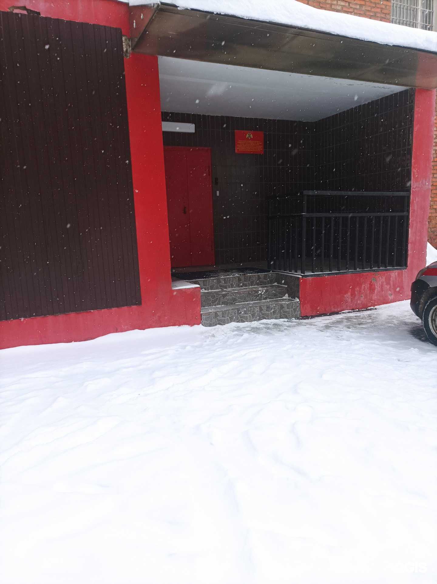 Отзывы на компанию Управление вневедомственной охраны ВНГ РФ по Московской области в г. Дзержинский c фото