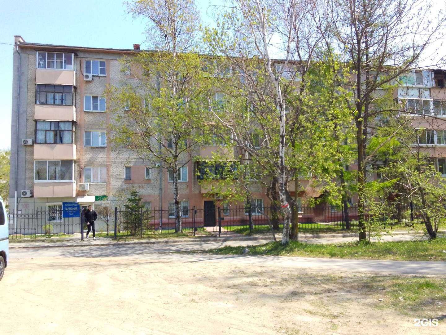 Отзывы на компанию NinelleHair в Хабаровске c фото