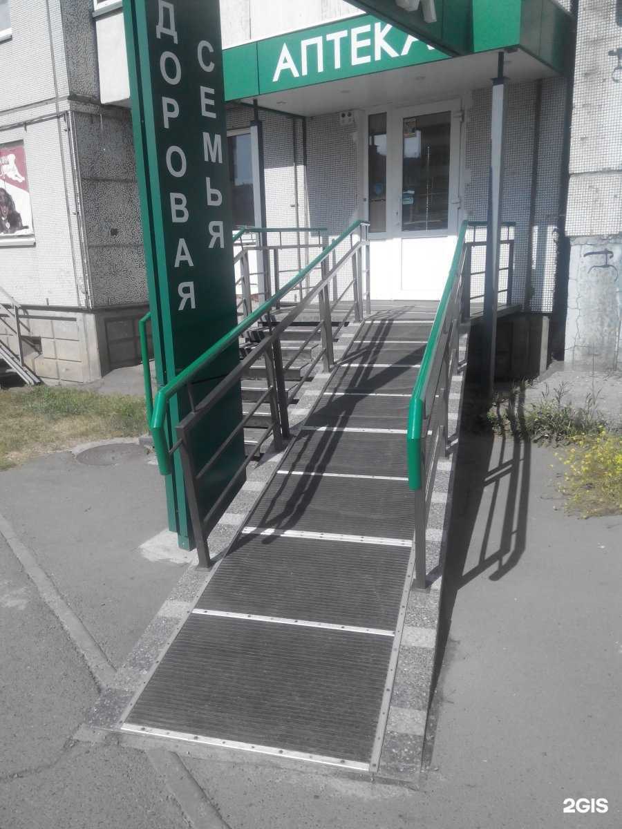 Отзывы на компанию Юлистам в Красноярске c фото - фотография 2 из 3