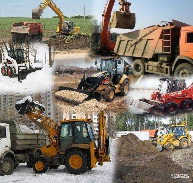 Отзывы на компанию КупиПесок в Красногорске c фото