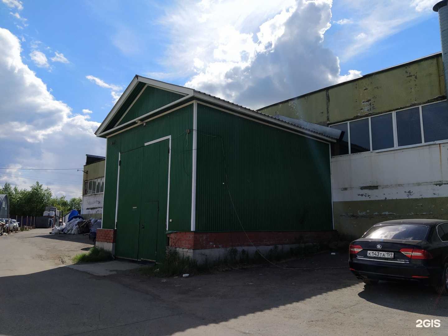 Отзывы на компанию Автобот в г. Пермь c фото