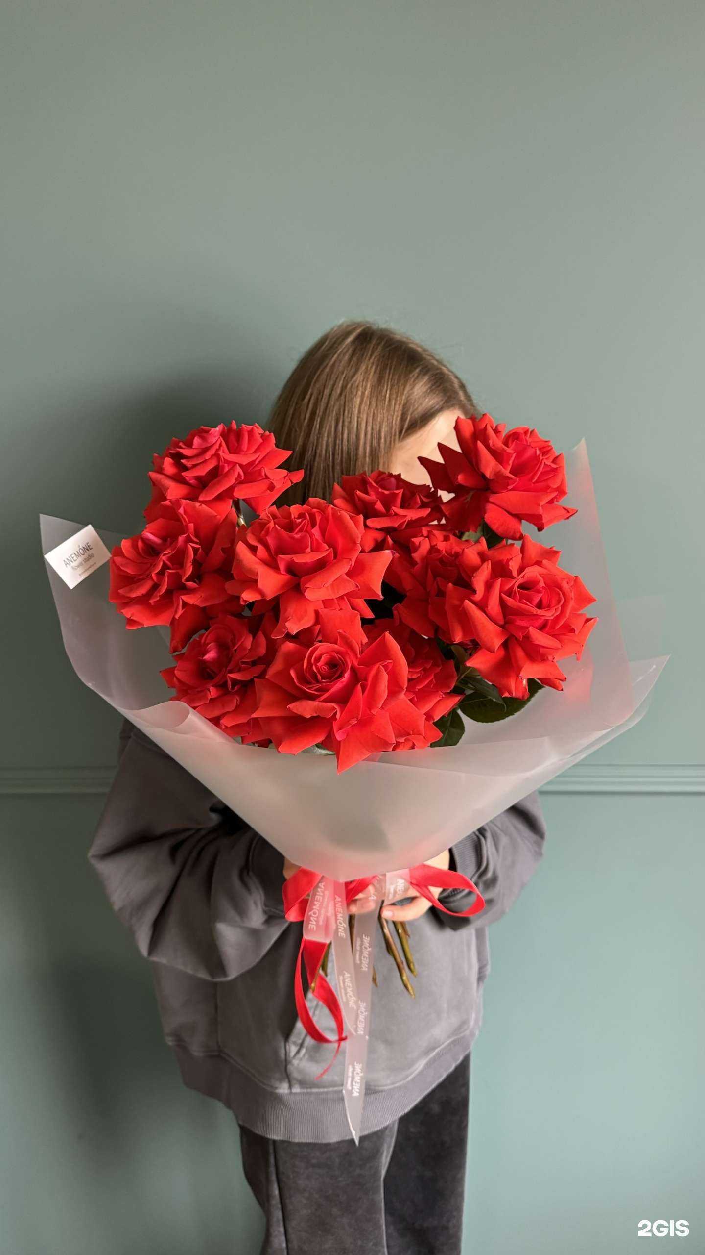 Отзывы на компанию Anemone flower studio в г. Красногорск c фото