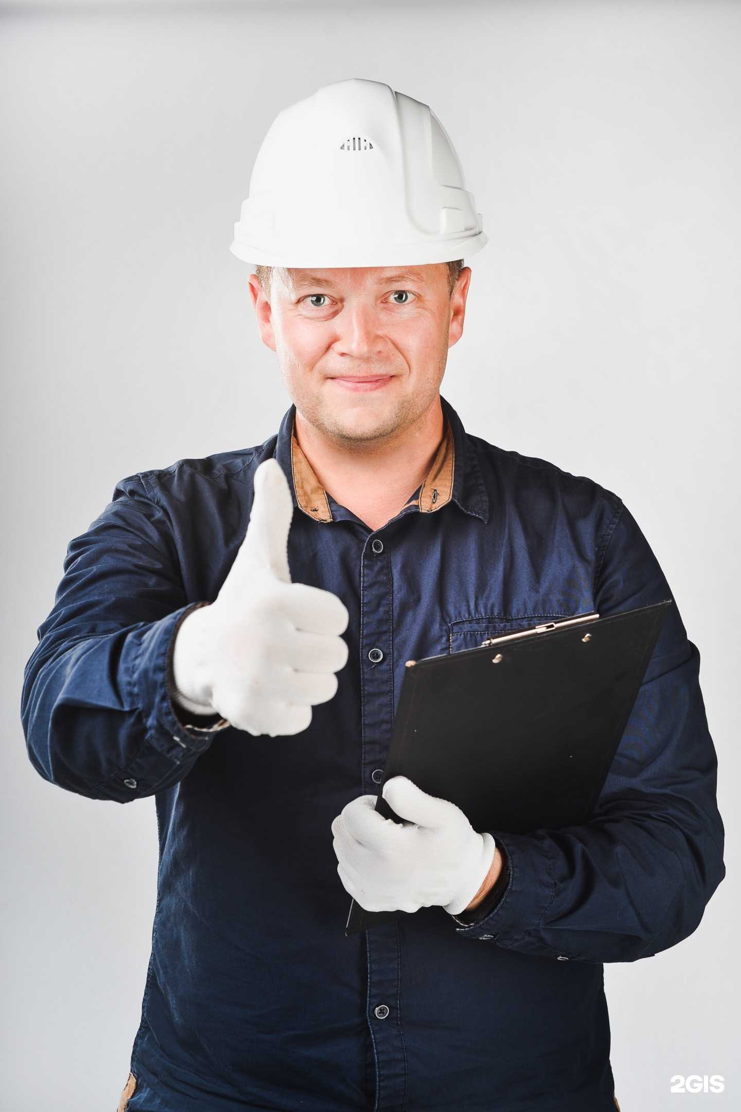 Отзывы на компанию Экс в г. Омск c фото