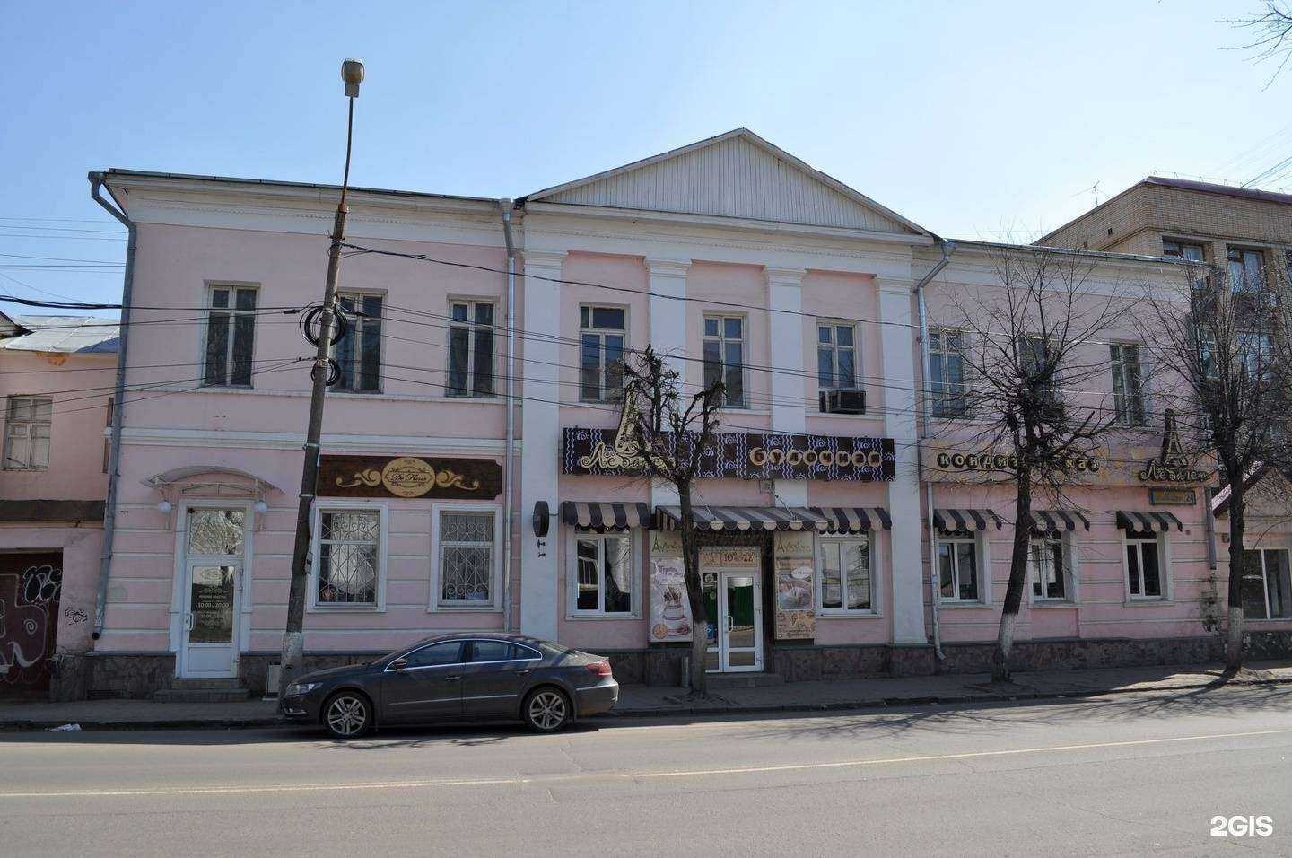 Отзывы на компанию Рис в Орле c фото - фотография 2 из 2