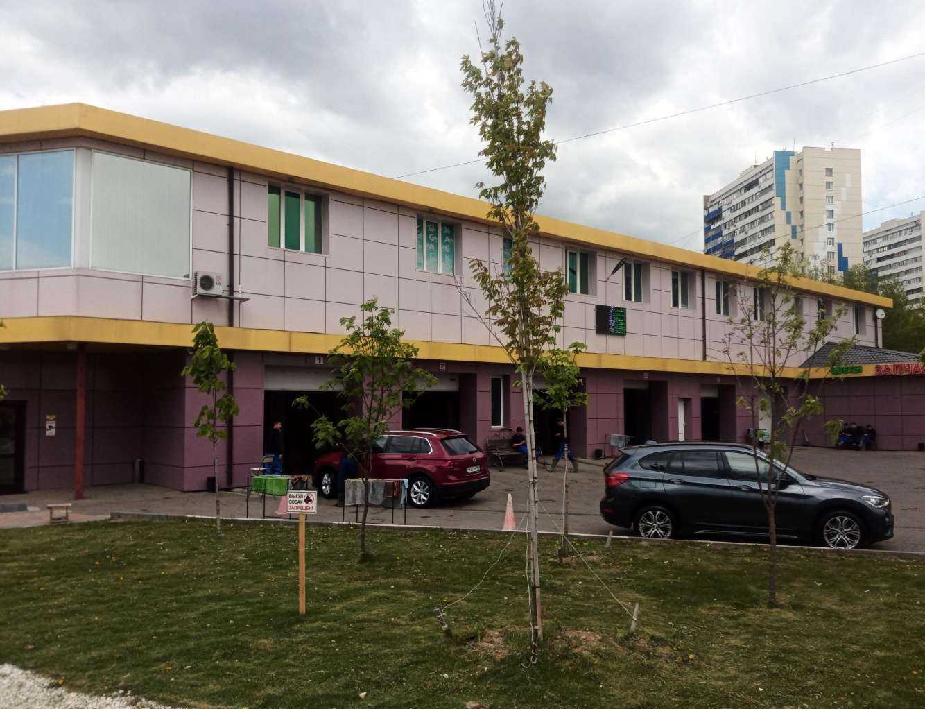 Отзывы на компанию СмартАвто в Подольске c фото - фотография 2 из 2