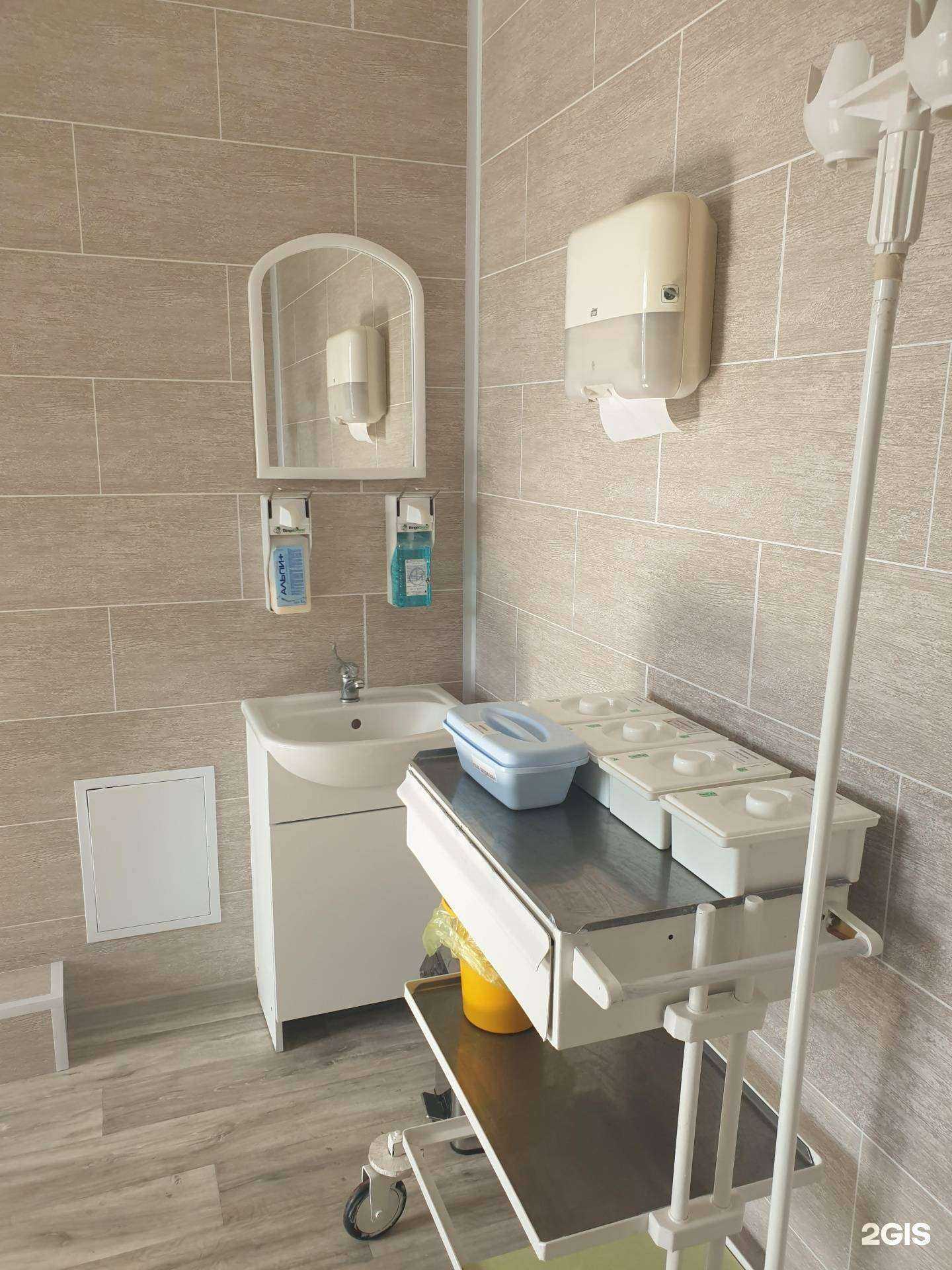 Отзывы на компанию Неро-мед в Омске c фото