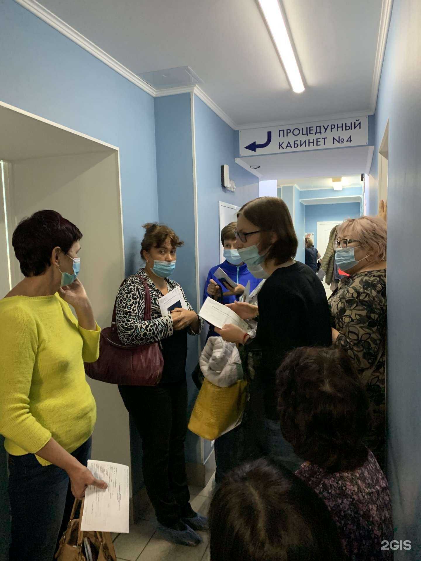 Отзывы на компанию Океан Здоровья в Магнитогорске c фото