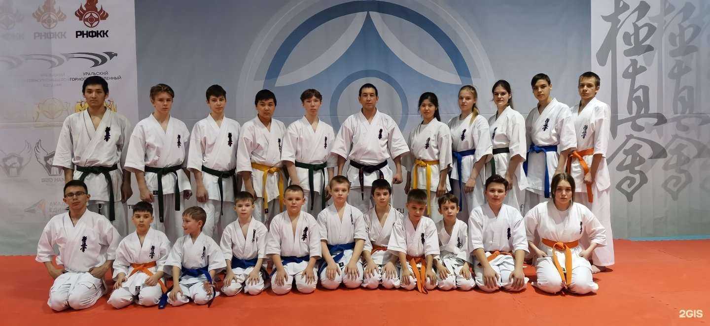 Отзывы на компанию Результат в Екатеринбурге c фото