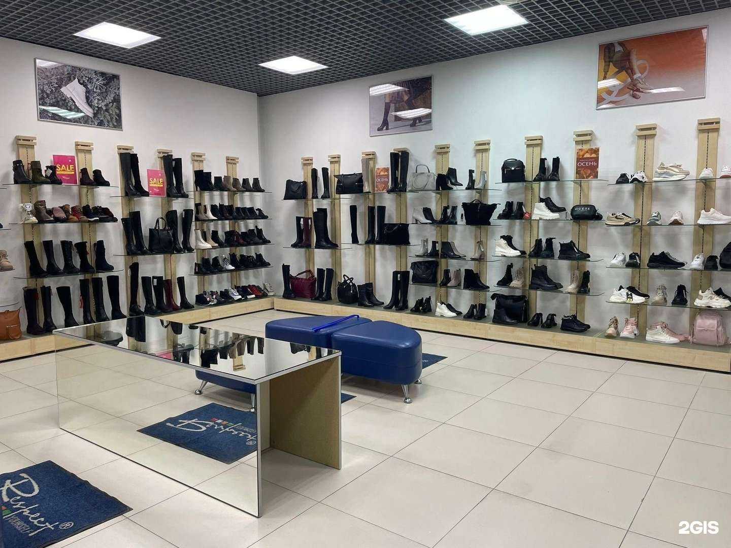 Отзывы на компанию Respect в Нижнем Тагиле c фото