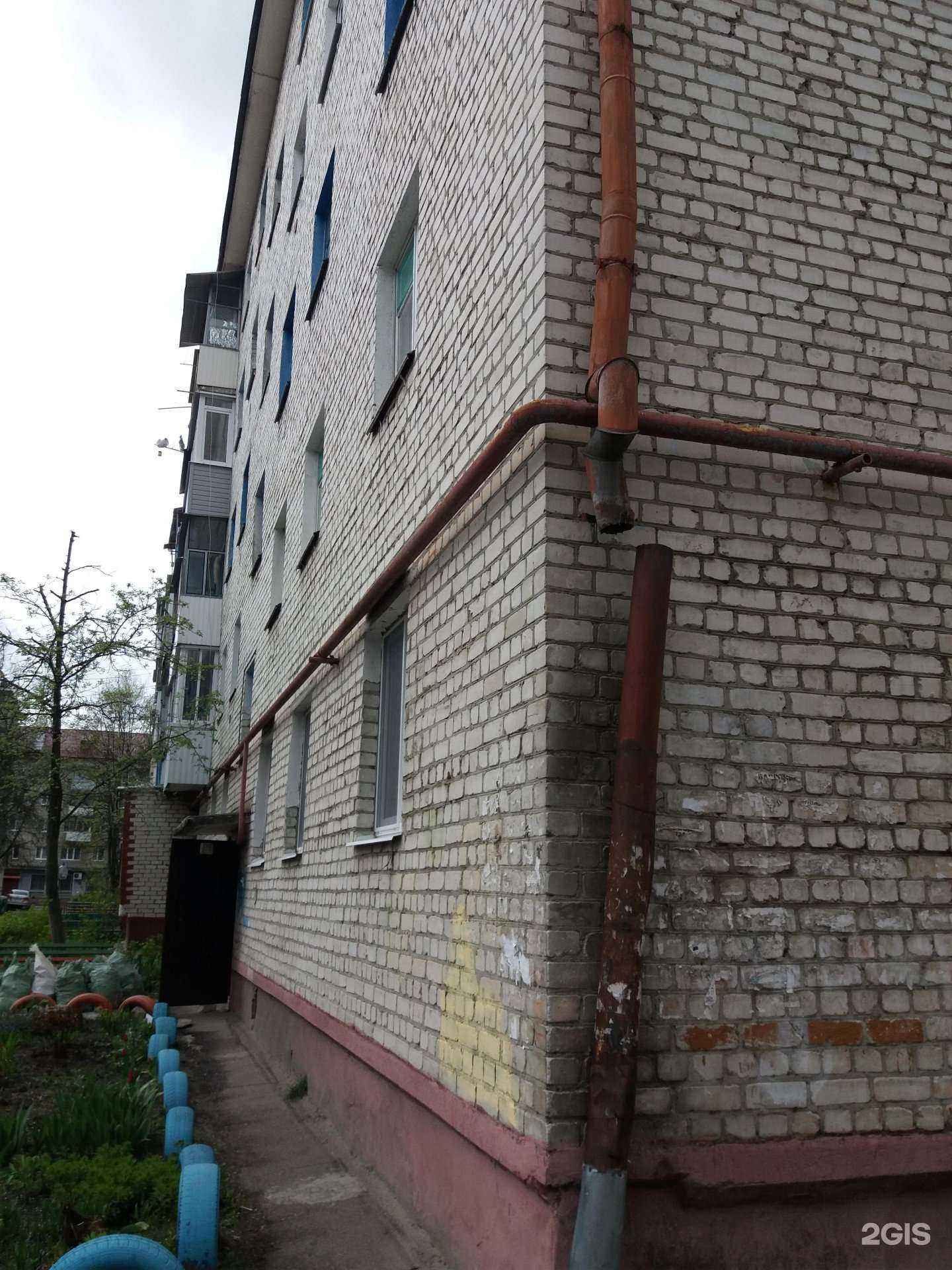 Отзывы на компанию Ювелирная мастерская в Брянске c фото - фотография 2 из 2