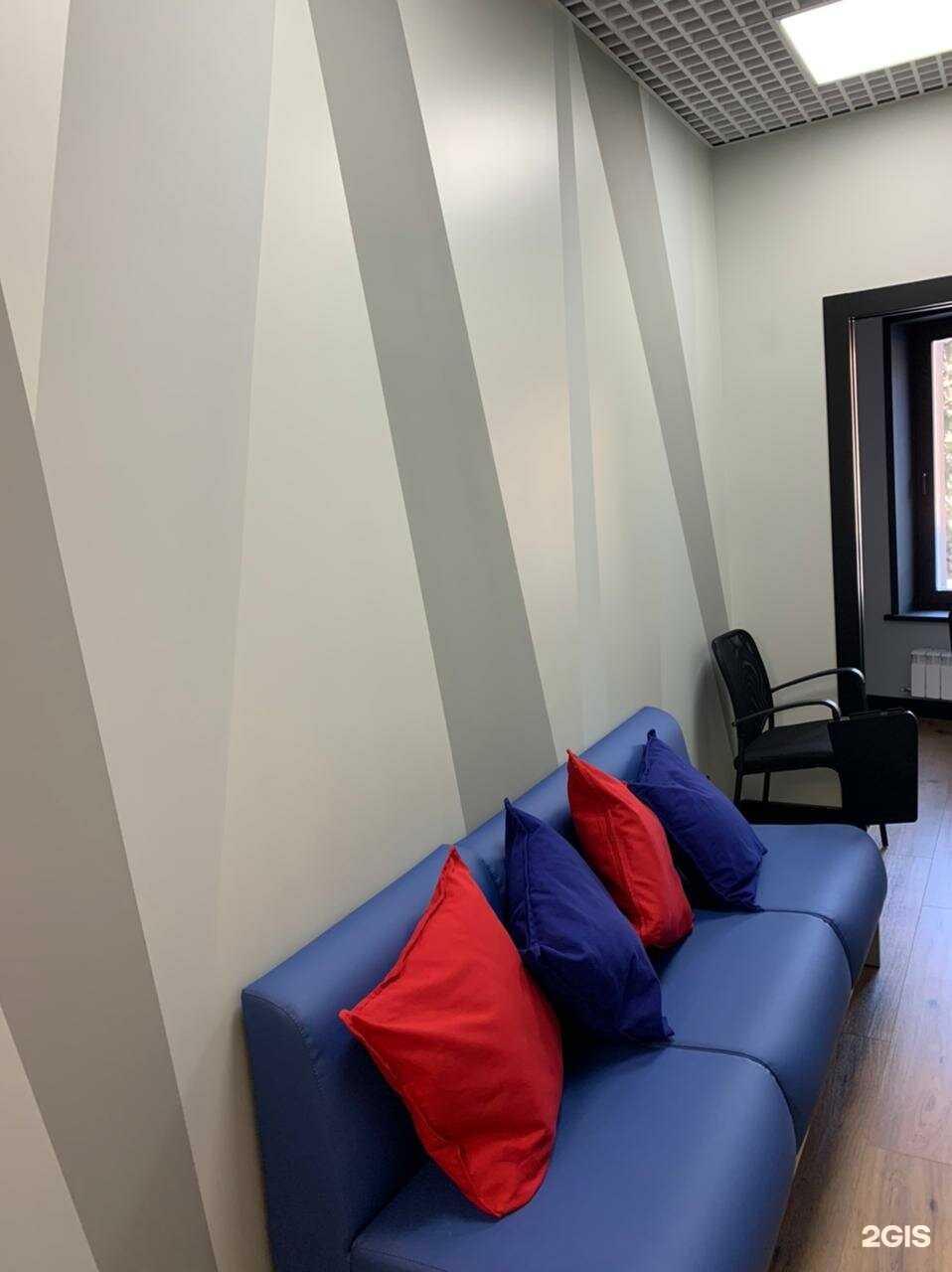 Отзывы на компанию Инглиш-Скул в г. Химки c фото