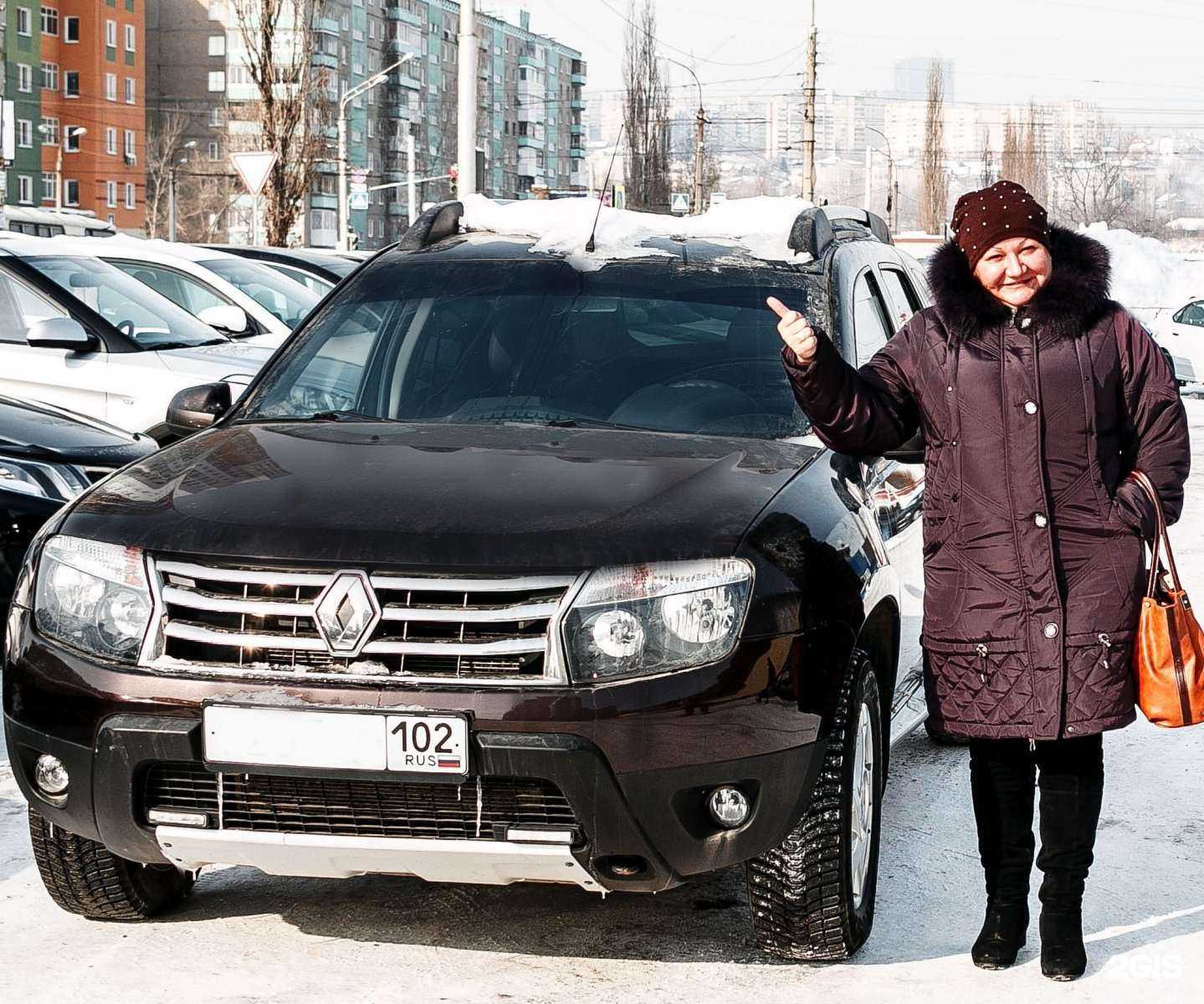 Отзывы на компанию Energy-auto в г. Уфа c фото