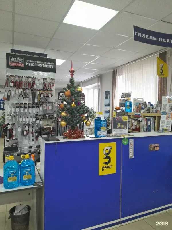 Отзывы на компанию Спецавтозапчасть в г. Долгопрудный c фото