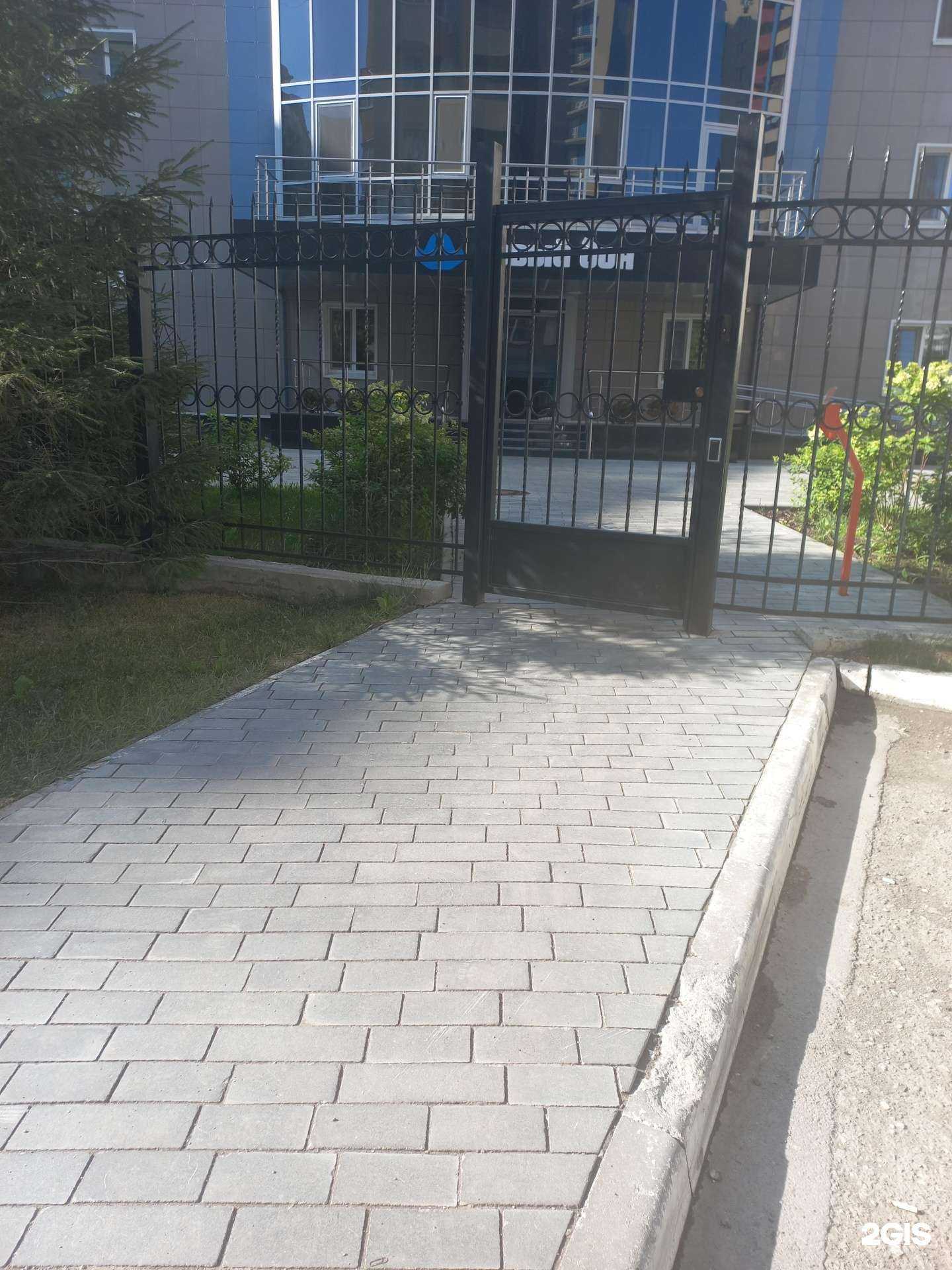 Отзывы на компанию Премьер-инвестстрой в г. Самара c фото