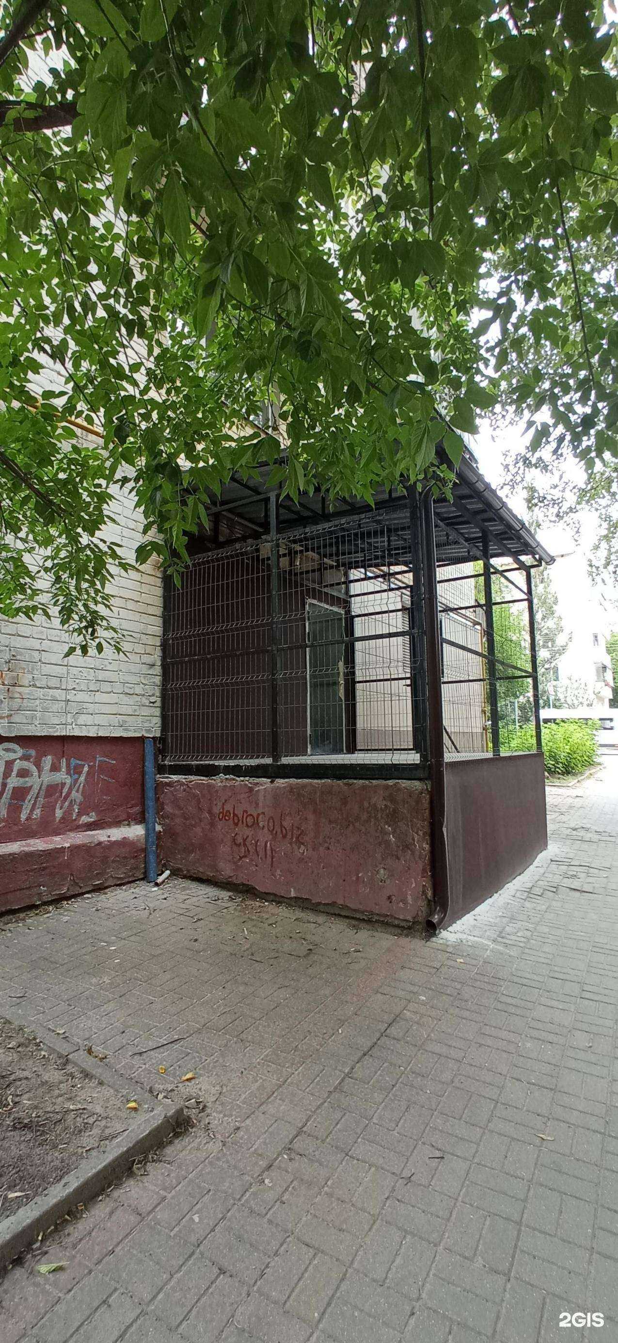 Отзывы на компанию Идентика в Калуге c фото - фотография 2 из 2