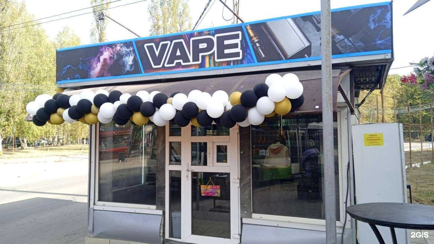 Отзывы на компанию Dad Smokes в г. Воронеж c фото