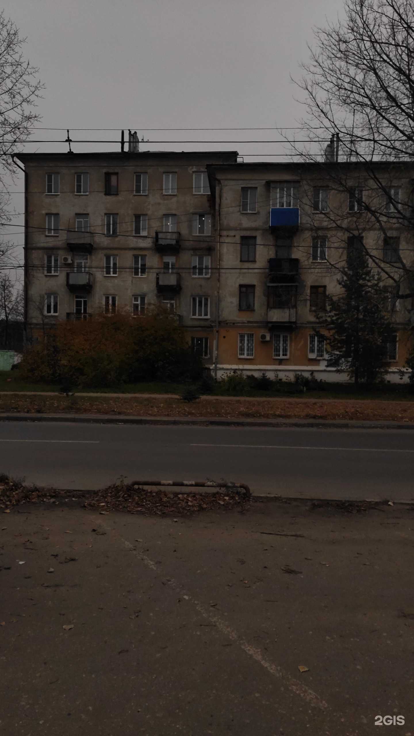 Отзывы на компанию Союз Парикмахеров в Нижнем Новгороде c фото - фотография 2 из 2