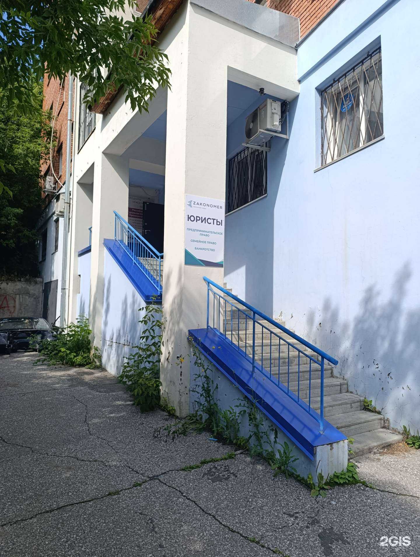 Отзывы на компанию Автоперевоз в Томске c фото