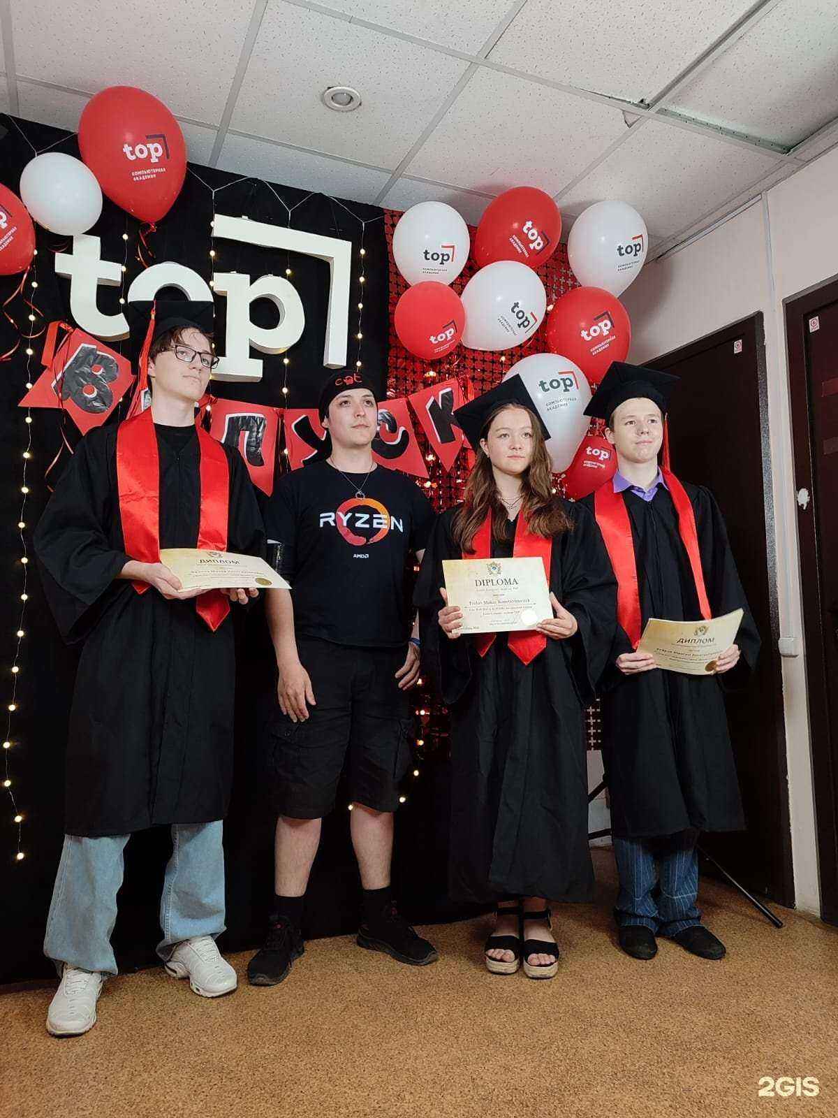 Отзывы на компанию Top It School в Екатеринбурге c фото