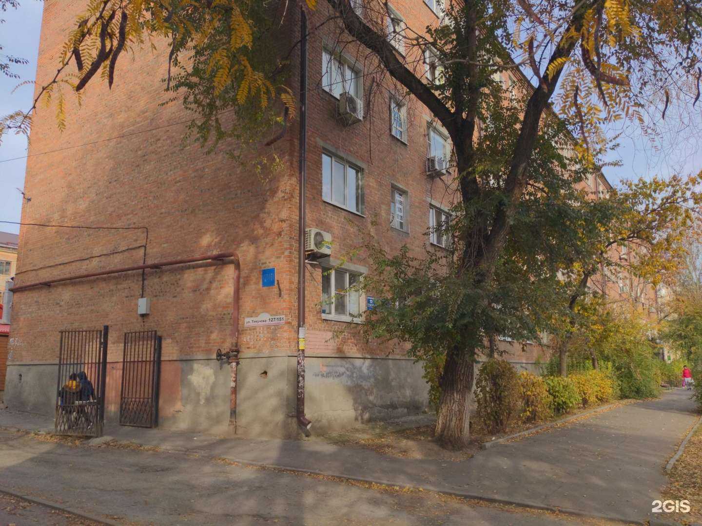 Отзывы на компанию Kerama Marazzi в Ростове-на-Дону c фото - фотография 2 из 2