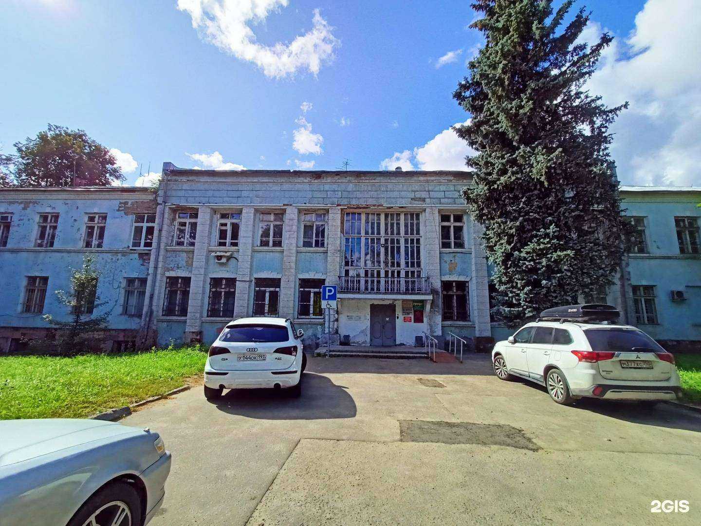 Отзывы на компанию Принт в Красноармейске c фото