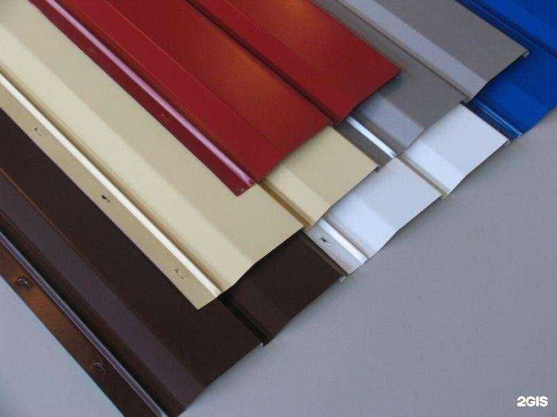 Отзывы на компанию Стан в г. Киров c фото