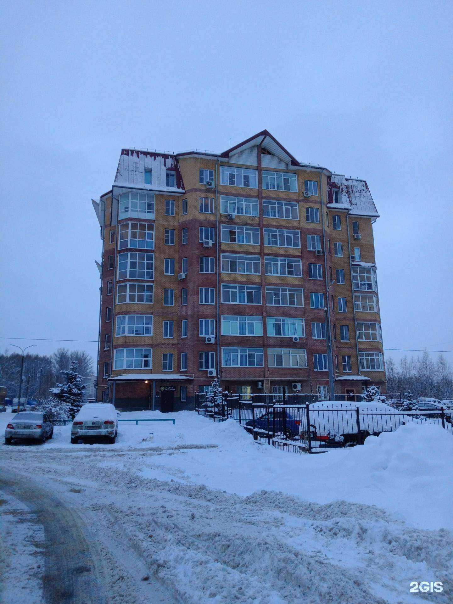 Отзывы на компанию Национальная газовая компания в Кстове c фото - фотография 2 из 2