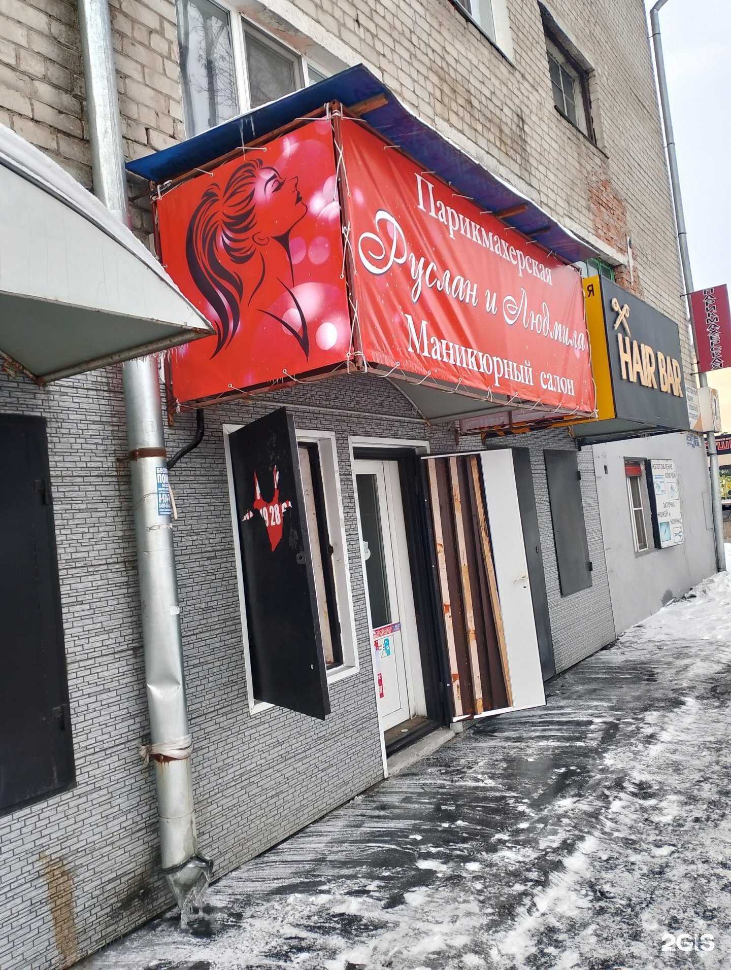 Отзывы на компанию Ветеринарная аптека в г. Биробиджан c фото