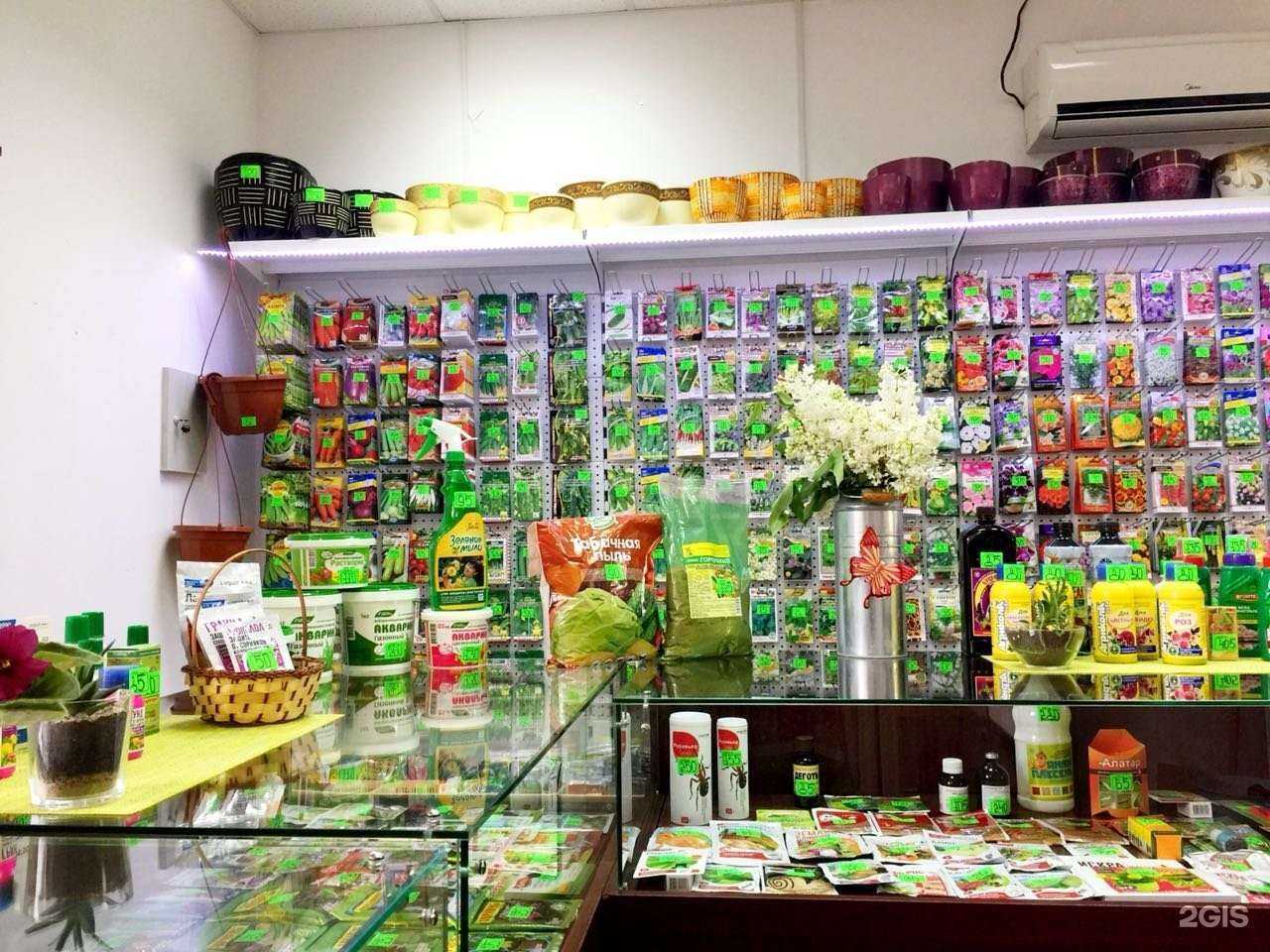 Отзывы на компанию Кладовая дачника в Омске c фото