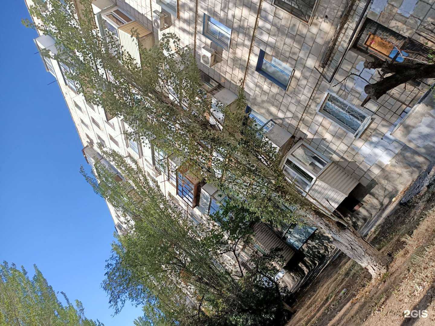 Отзывы на компанию Блонди в Волжском c фото - фотография 2 из 2