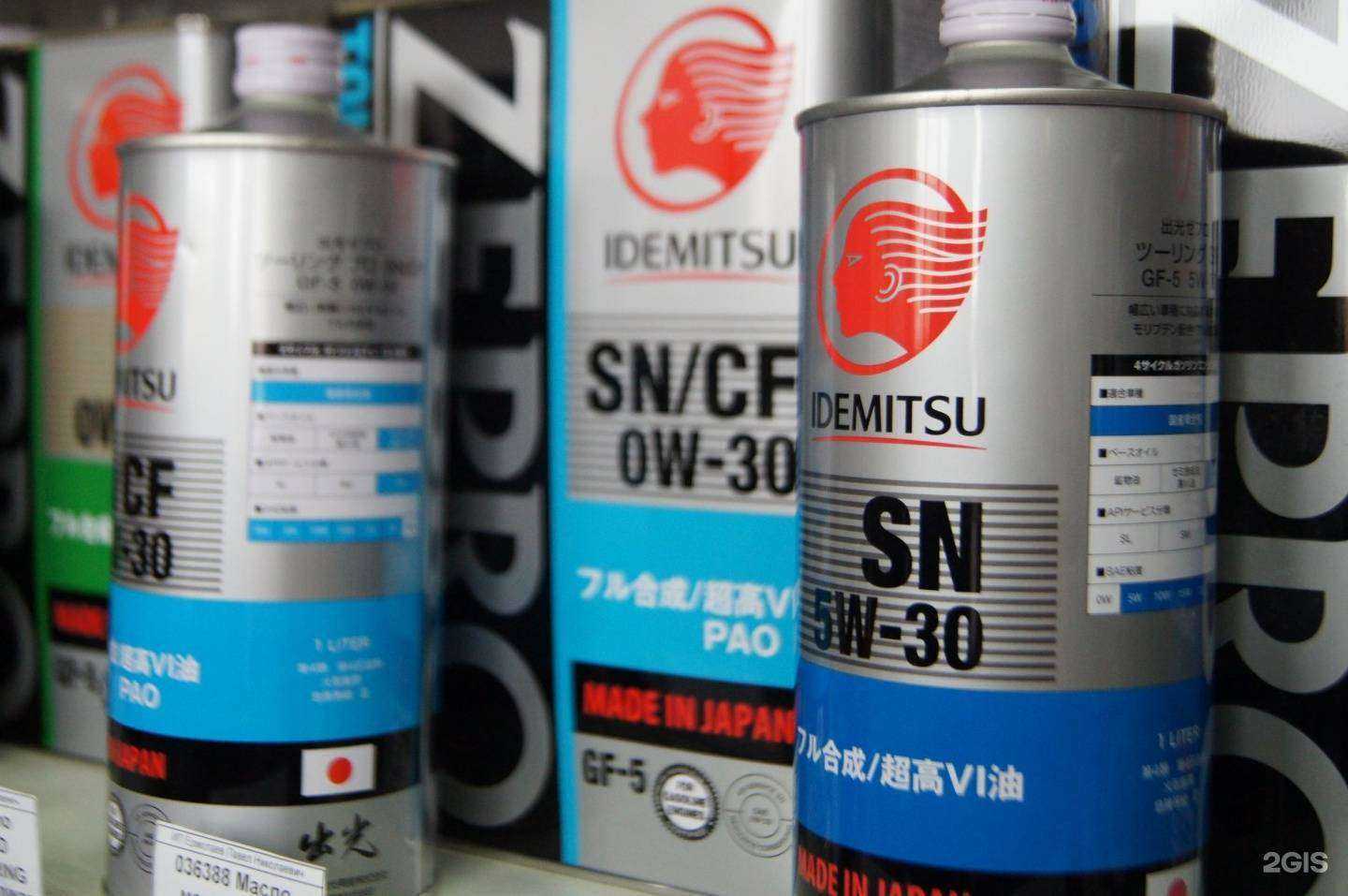 Отзывы на компанию Партнер в Красноярске c фото