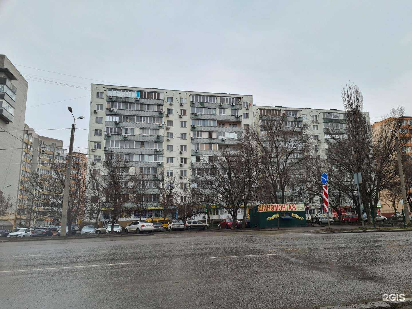 Отзывы на компанию Зооцентр в г. Ростов-на-Дону c фото