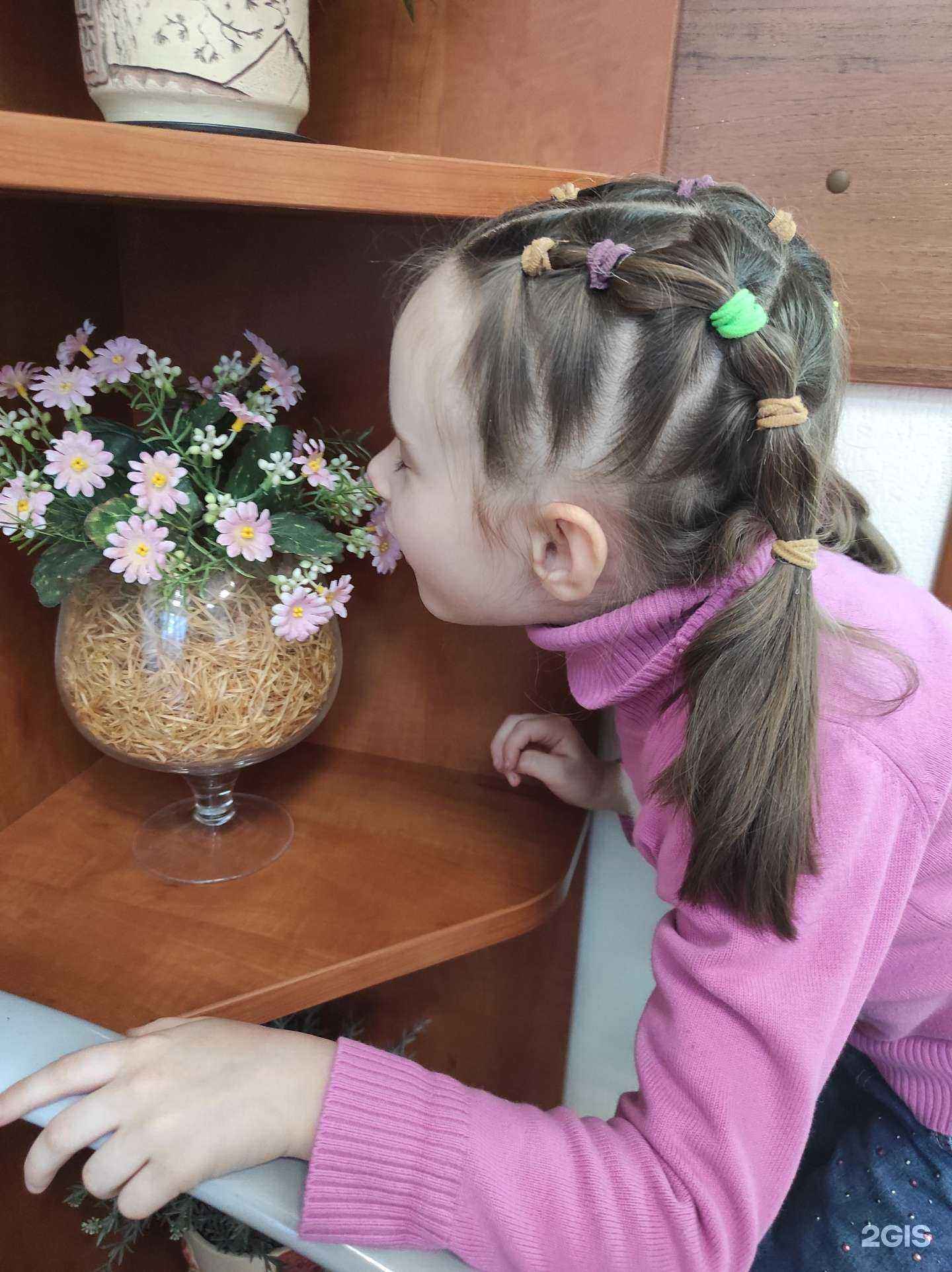 Отзывы на компанию Кабинет планирования и здоровья семьи в г. Новосибирск c фото