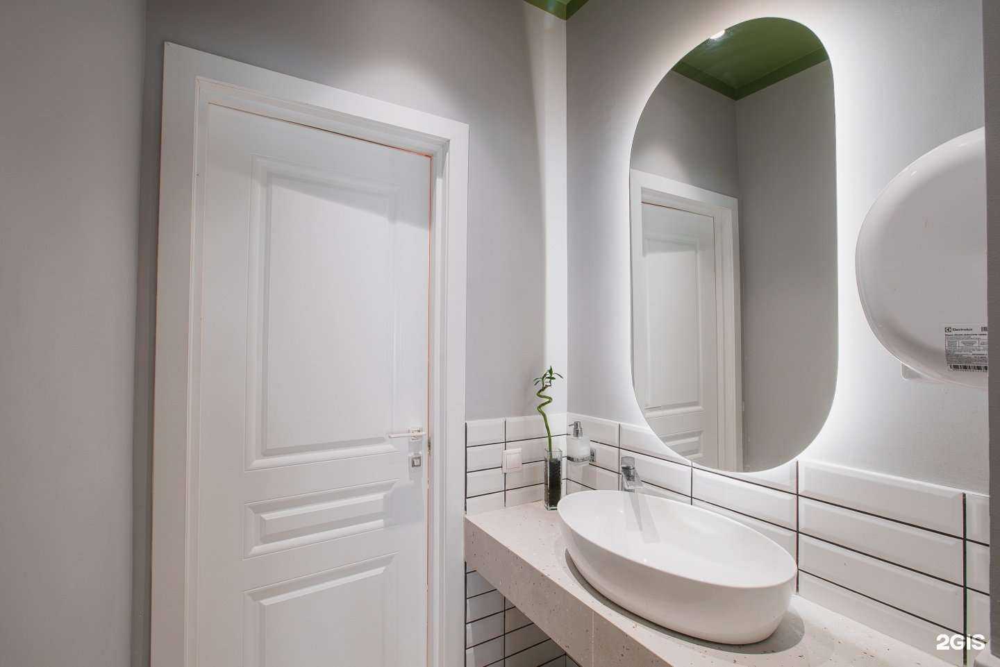 Отзывы на компанию Дружба  в Краснодаре c фото