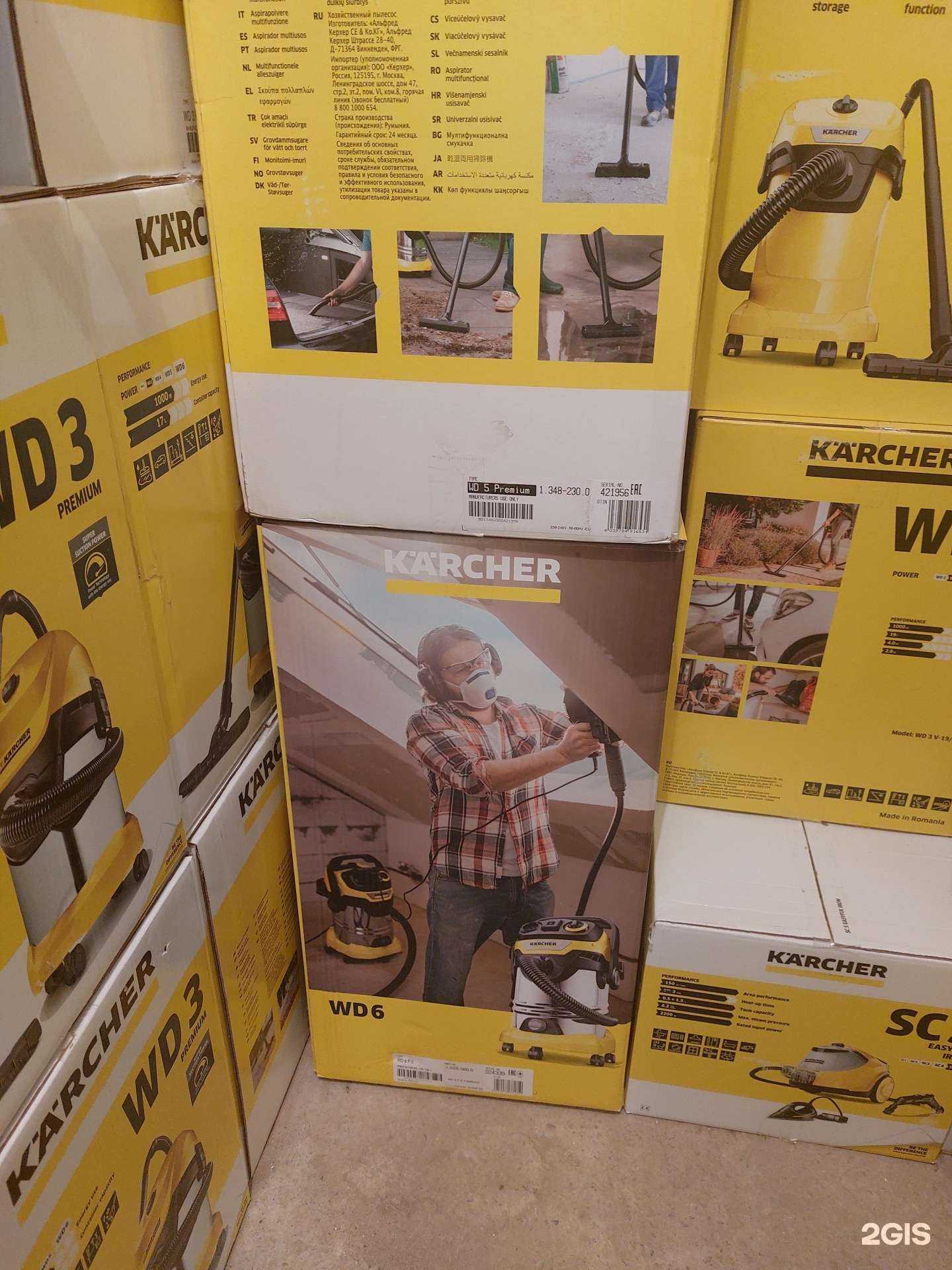 Отзывы на компанию Eвротех в г. Махачкала c фото