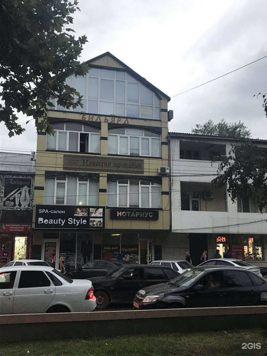 Отзывы на компанию Адвокат Валиханова Ф.О. в Махачкале c фото - фотография 2 из 2