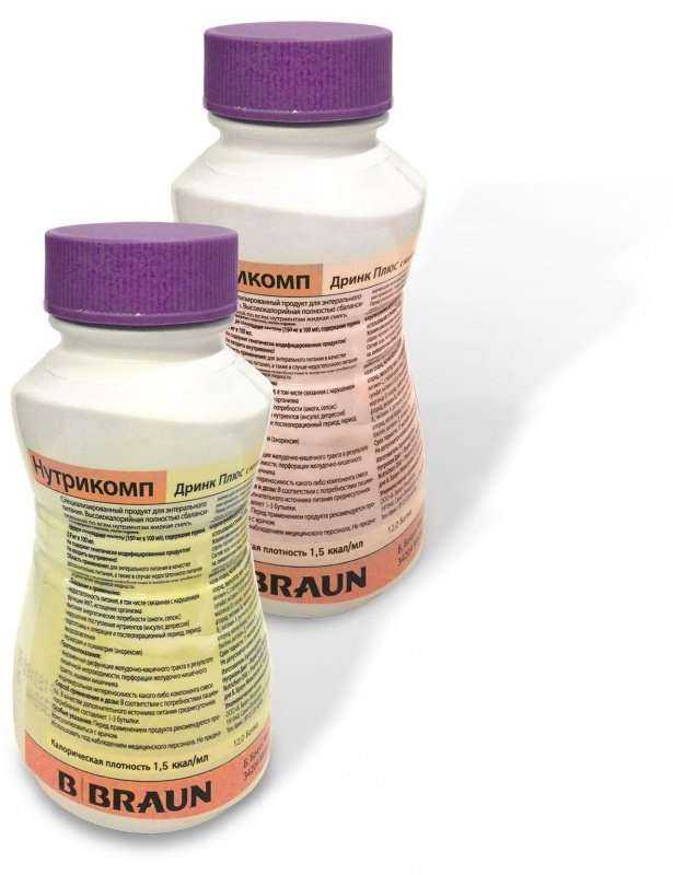 Отзывы на компанию сфералайф.ру в Архангельске c фото